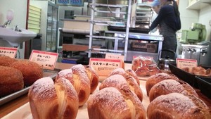 INOUE BAKERY 幸せなお味