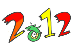 2012年の最初は
