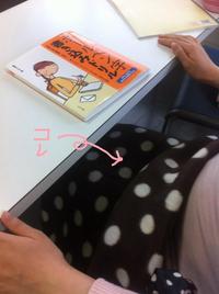変な気候にご注意