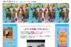 すぐに踊れるサルサ One dayレッスン