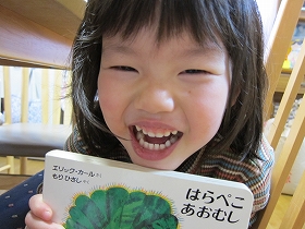 雨の日曜日。