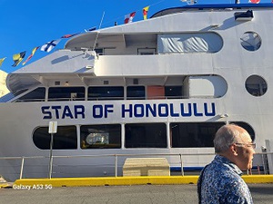 スターオブホノルル号でのディナークルーズ スターオブホノルル号でのディナークルーズ