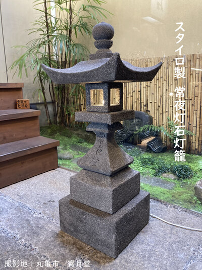 常夜灯石灯籠 常夜灯石灯籠