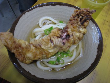 ようこそ讃岐へ