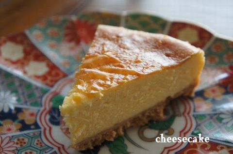 チーズケーキを作ってミタ