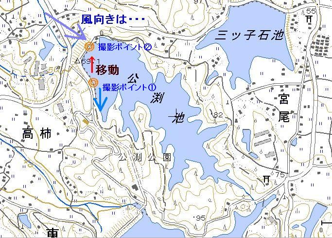 北風~に悩まされて・・・公渕池編