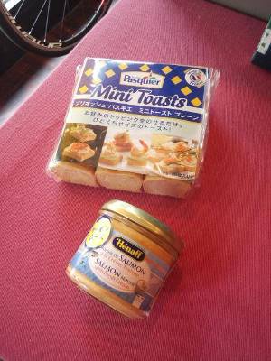 MOUSSE DE SAUMON・・・わかりやすいのが一番! MOUSSE DE SAUMON・・・わかりやすいのが一番!