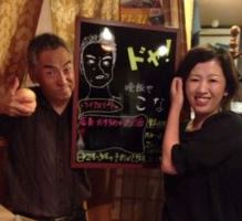 こーんなプレゼント、ドヤ!