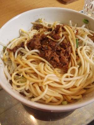 恋人の聖地でじゃりじゃり~ 恋人の聖地でじゃりじゃり~