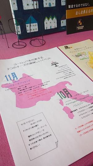 決してSでは、ありません!! 決してSでは、ありません!!