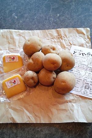 決してSでは、ありません!! 決してSでは、ありません!!