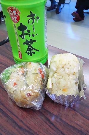 お土産の中身は! お土産の中身は!
