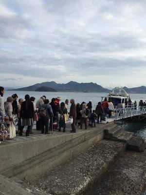 志々島イベントへのお誘い! 志々島イベントへのお誘い!