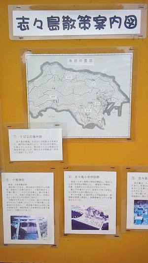 みとよ100年からのご招待イベント みとよ100年からのご招待イベント