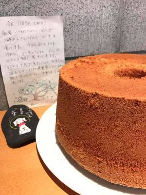 粟島もんてクルー食堂は、スイーツデー!! 粟島もんてクルー食堂は、スイーツデー!!