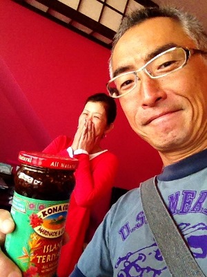 KONAといえば、こな!!