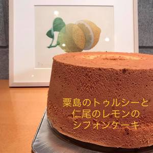 スイーツ情報です!『粟島もんてクルー食堂』 スイーツ情報です!『粟島もんてクルー食堂』
