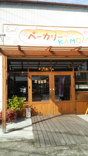 2015年 入ったカフェなど。。。1 2015年 入ったカフェなど。。。1