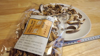 原木栽培の椎茸、旨味と香りが素晴らしい