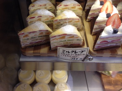 クレパス (Crepas) クレパス (Crepas)