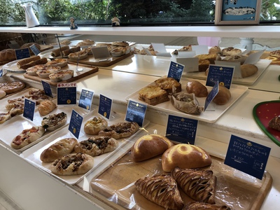 Boulangerie AZUR Boulangerie AZUR