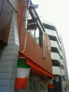 アイリッシュパブ CRAIC クラック