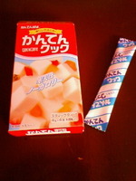 抹茶バウムパフェ