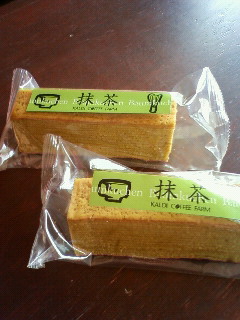 抹茶バウムパフェ