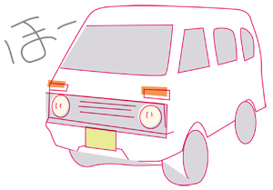 車の顔・・・(^o^