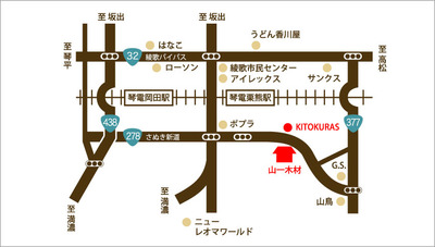 “MARKETへ~・・・♪”