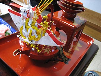 あけましておめでとうございます