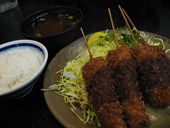 なんもせん日?