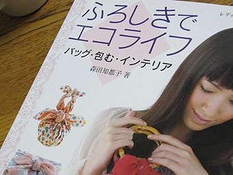 抜けてました