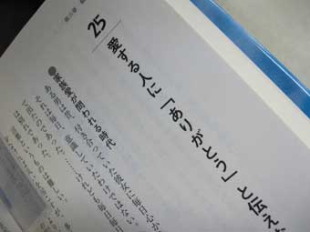 第何弾だっけ?
