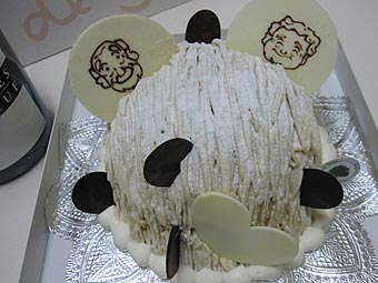 Pâtisserie KOGU