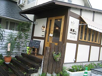 ロールケーキ屋さん