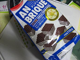おやつ