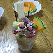 Xmas parfait