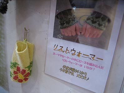 これはすごいです!