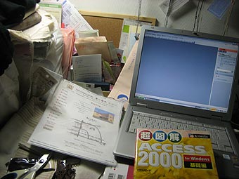 悪あがき(^^;)