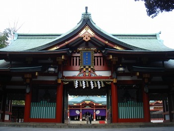 今日は東京!