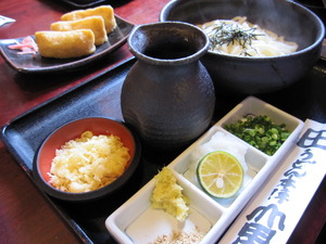 美味しい顔