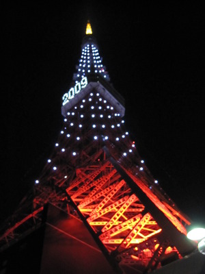 2009