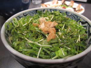 山頭火