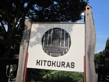 KITOKURASU