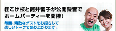 本日15:30です!