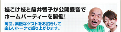 本日１５：３０です！