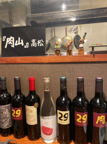 あのお店がランチしてたなんて あのお店がランチしてたなんて