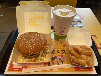 びっくりMACでした びっくりMACでした