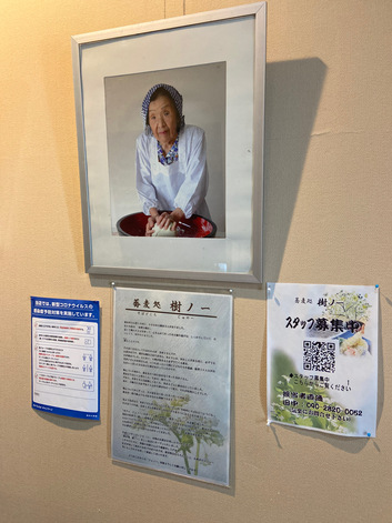 塩入れるの初めて知りました 塩入れるの初めて知りました